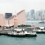 Hong Kong, China - Star Ferry Terminal